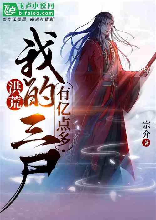 火影忍者手游