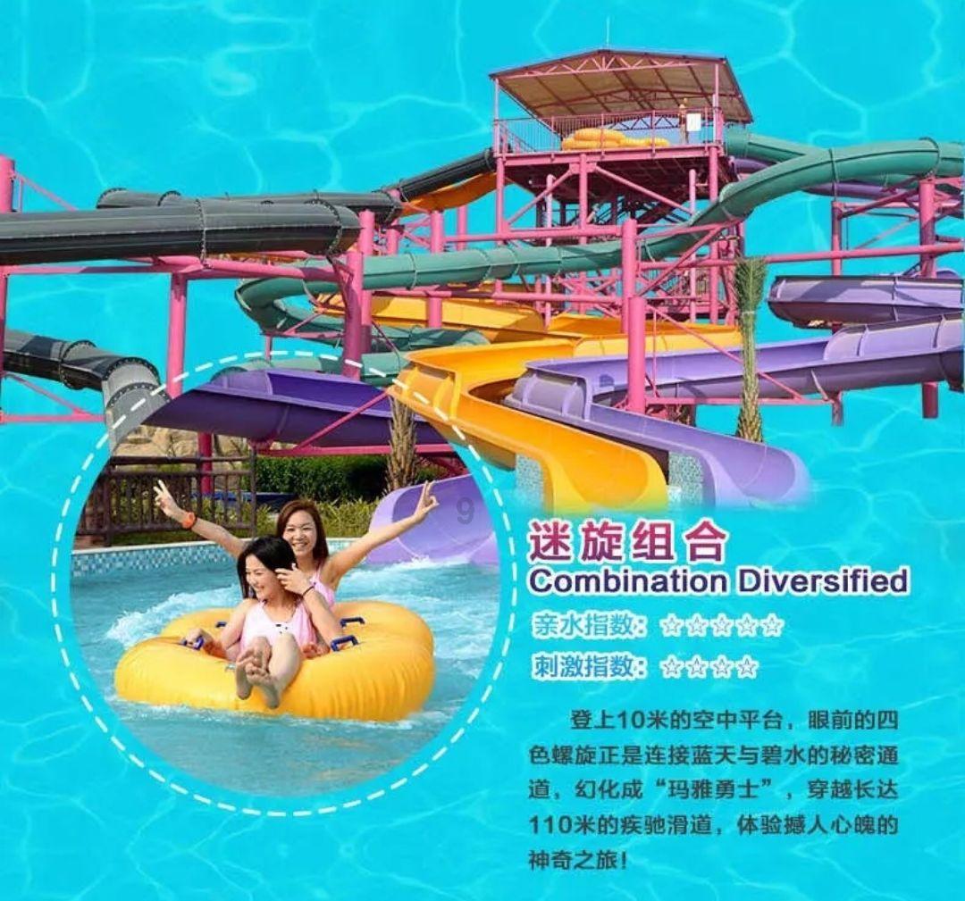 这样送花合适吗？游戏画面