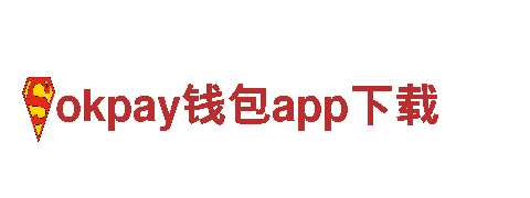 创意行销公司okpay钱包app下载，专注创意传播